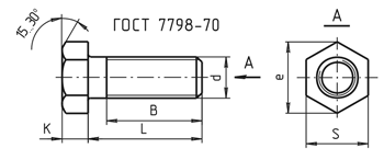 Болт 7798 чертеж