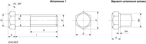 ГОСТ 7805-70