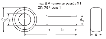Болт din-444-b чертеж